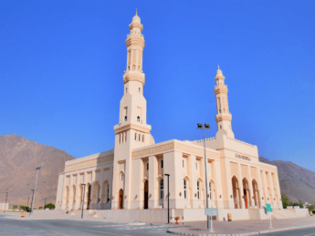 4 Sultan Qaboos Mosque Madha Oman exclave UAE Nahwa