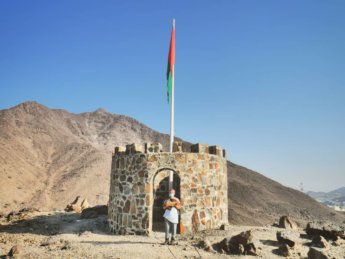 Madha and Nahwa Exclaves in Oman + UAE—Traveling Through the Donut Hole