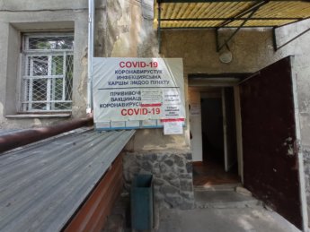 18 kyrgyzstan bishkek covid-19 vaccine sinopharm for free for everyone sputnik v not available