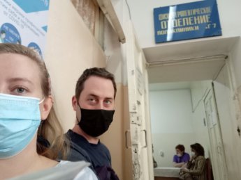 6 family medical center no 7 bishkek sinopharm vaccination foreigner tourist visa