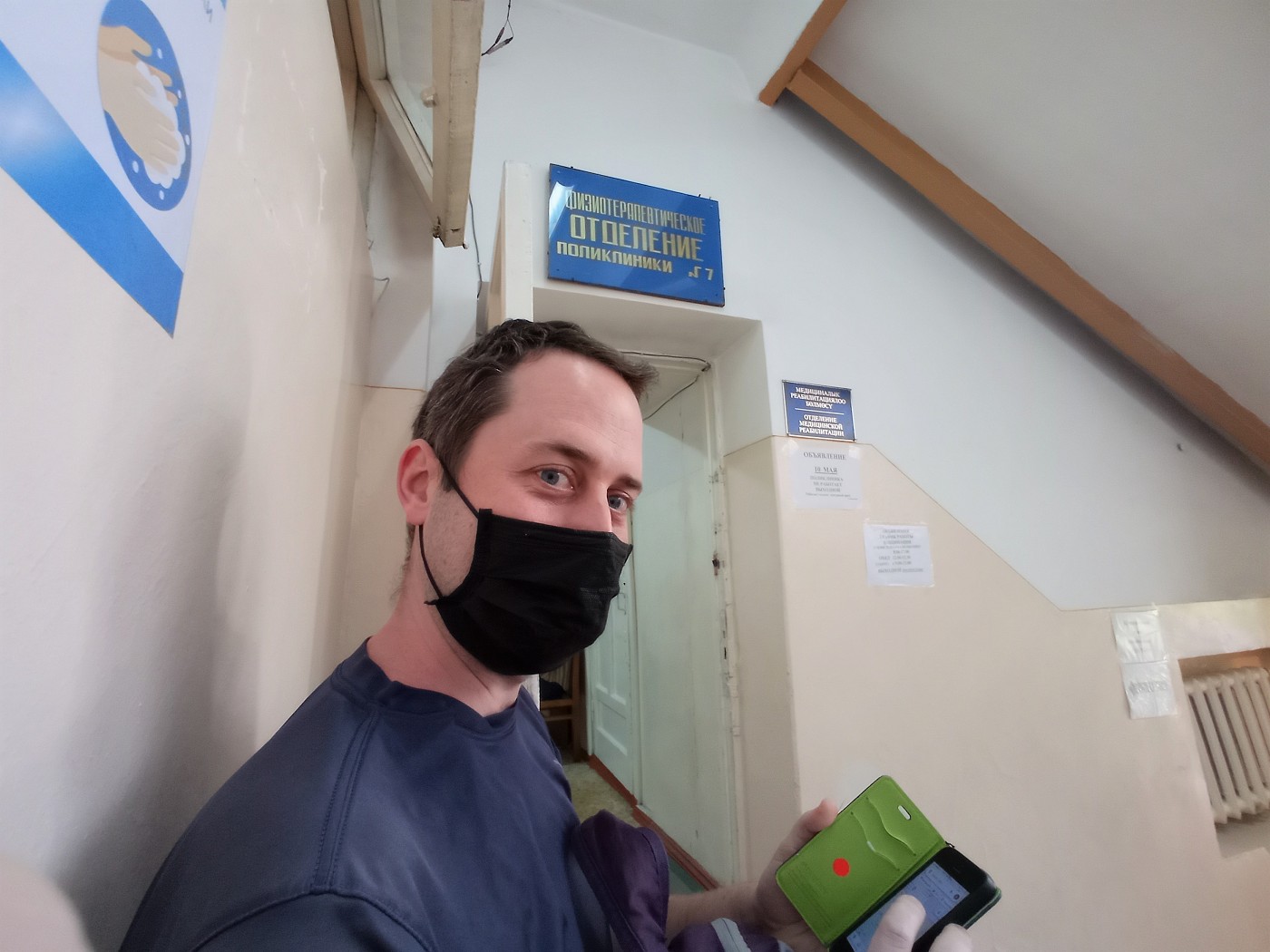 8 vaccination center kyrgyzstan bishkek face mask covid-19