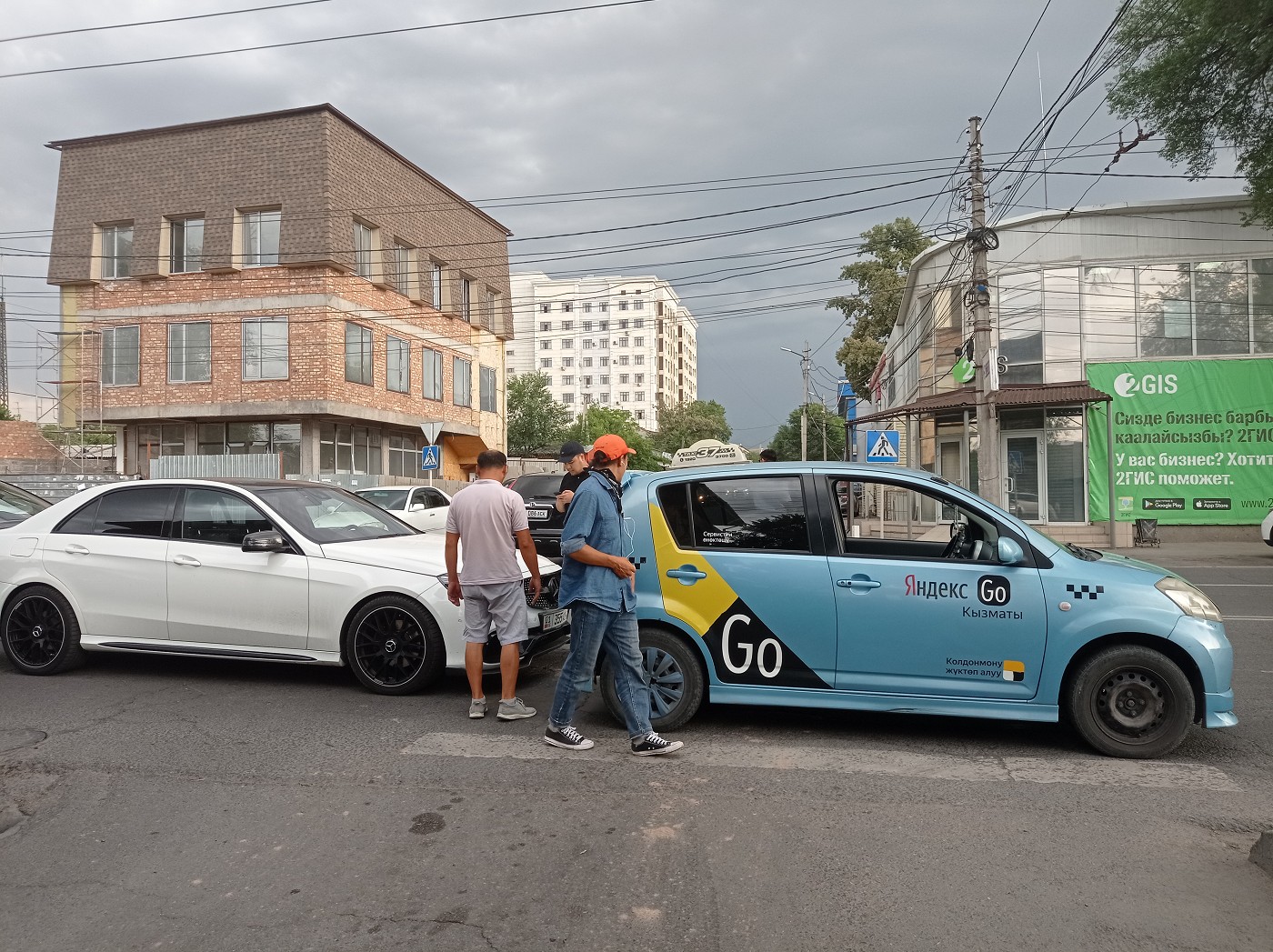 Yandex taxi car crash Bishkek Kyrgyzstan