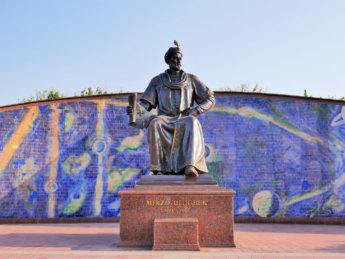 1 Ulugh Beg statue samarkand