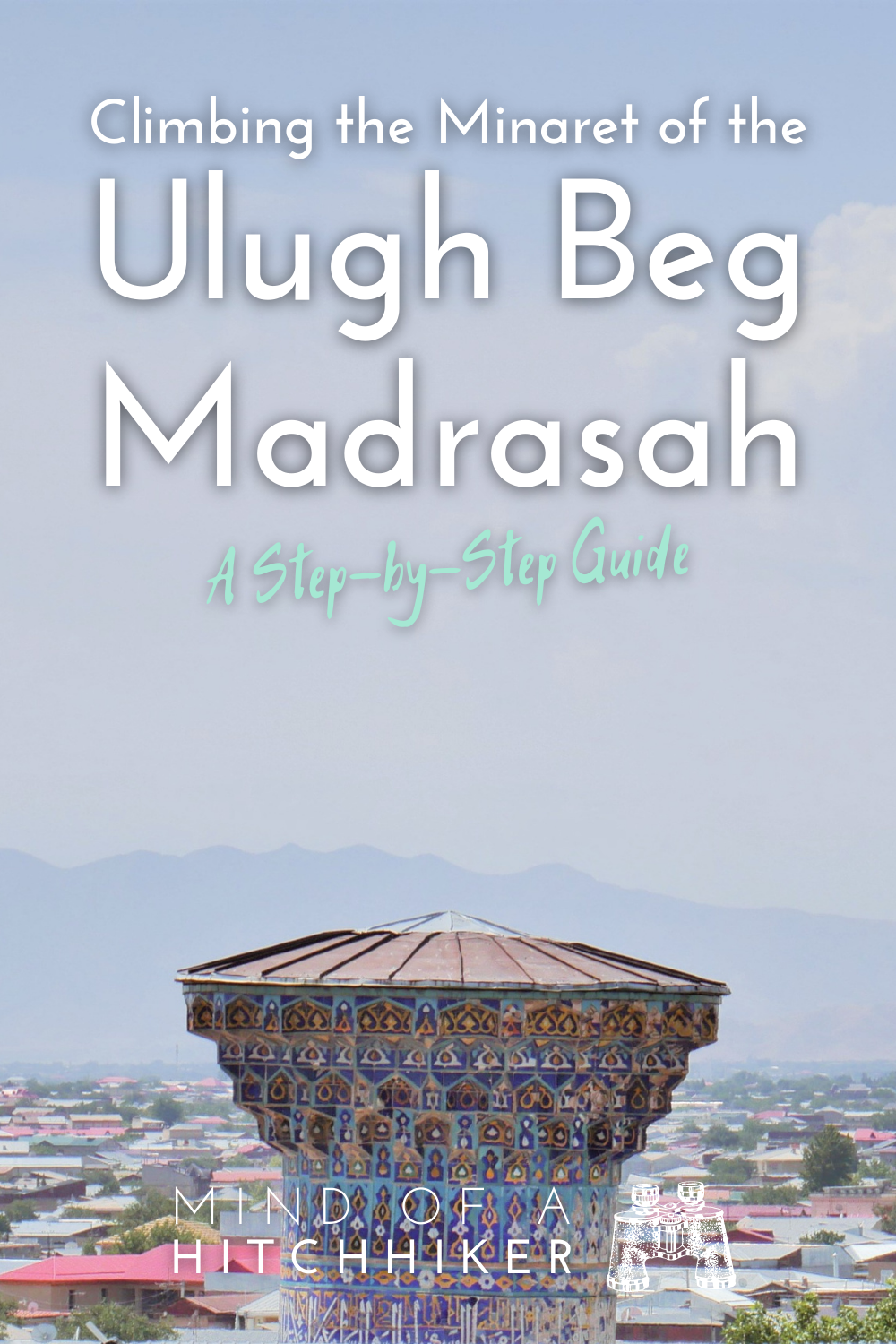 Registan minaret panorama Samarkand Uzbekistan