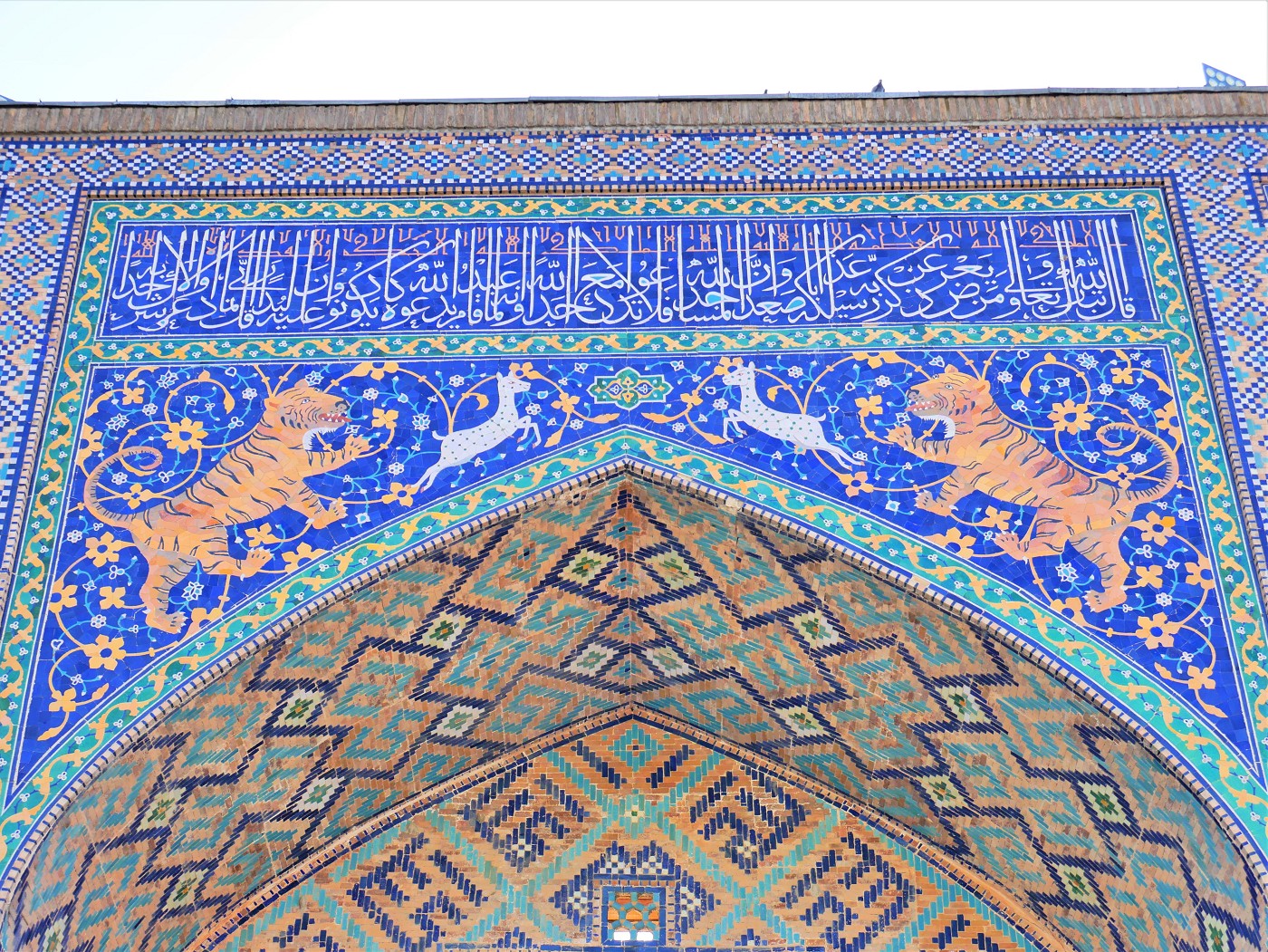 Xoja Ahror Complex + Nadir Divan-Begi Madrasah in Samarkand • Mind of a