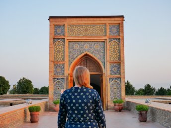 Ulugh Beg observatory samarkand museums fees