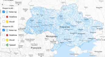 kyivstar coverage SIM card in Ukraine