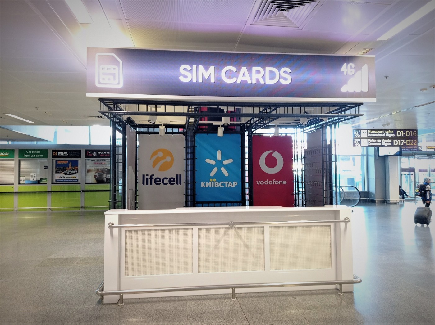 useless telecom shop at Kyiv borispil international airport no vodafone no kyivstar no lifecell sim card