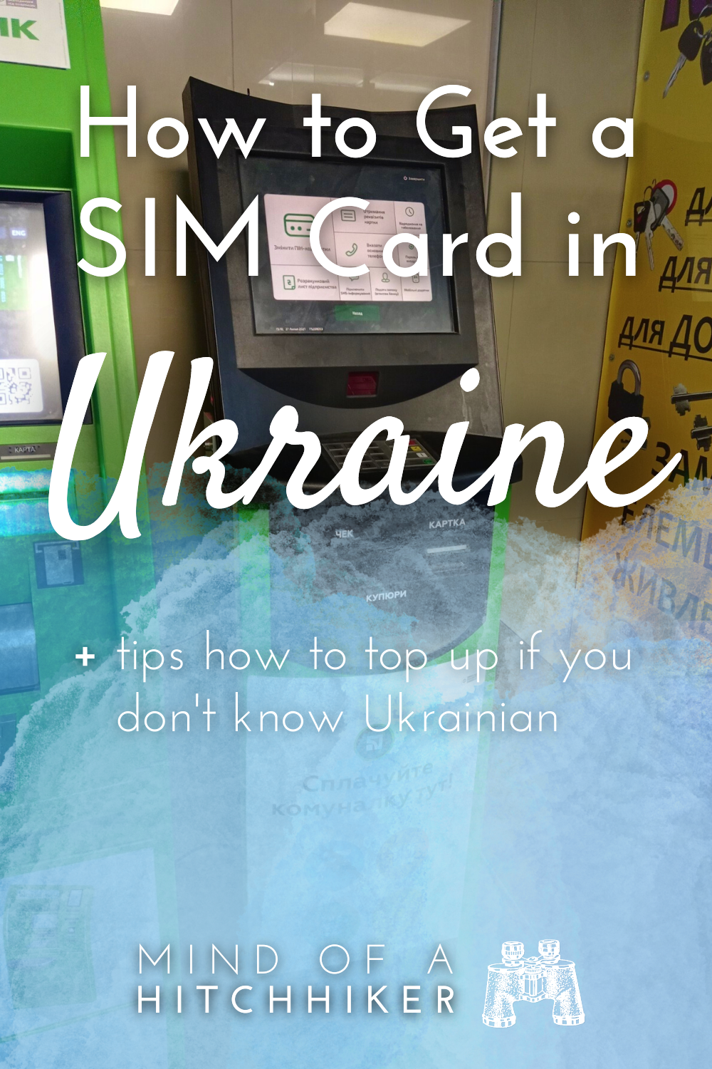 topping up a ukrainian sim card at a machine with cash old school