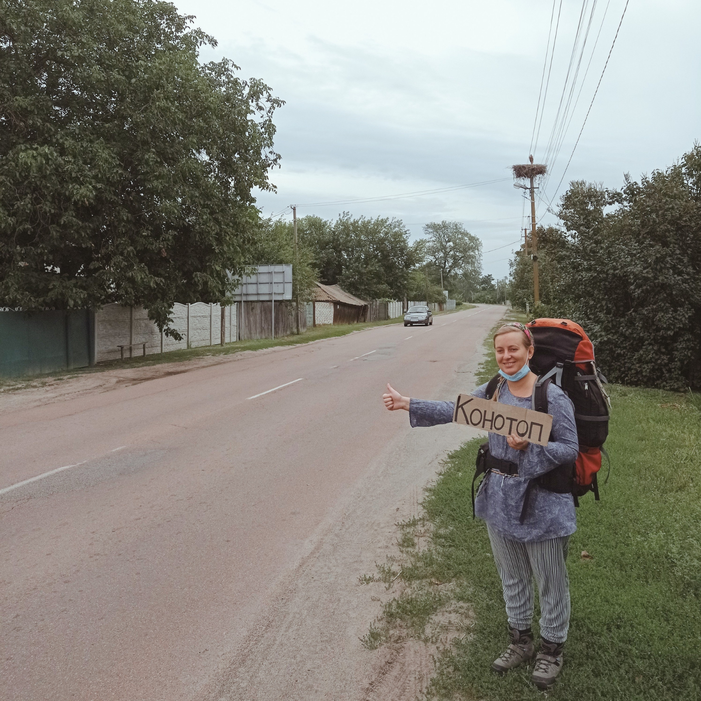 hitchhiking chernihiv to kharkiv ukraine 2021