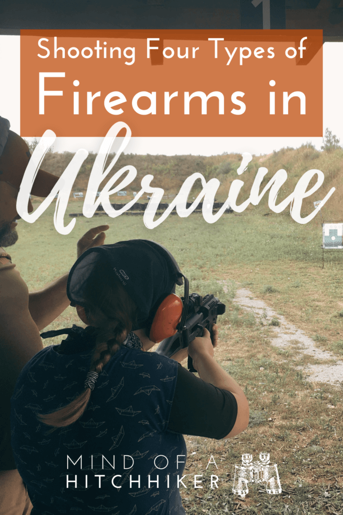 Firearms in Ukraine tourism