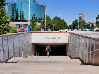 3 Kosmonavtlar metro station Tashkent entrance underground subway uzbekistan