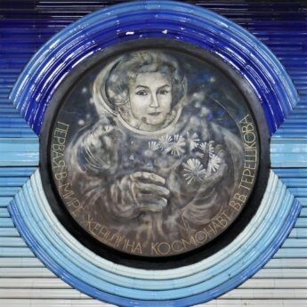 Valentina V. Tereskova medallion Kosmonavtlar metro station Tashkent Uzbekistan