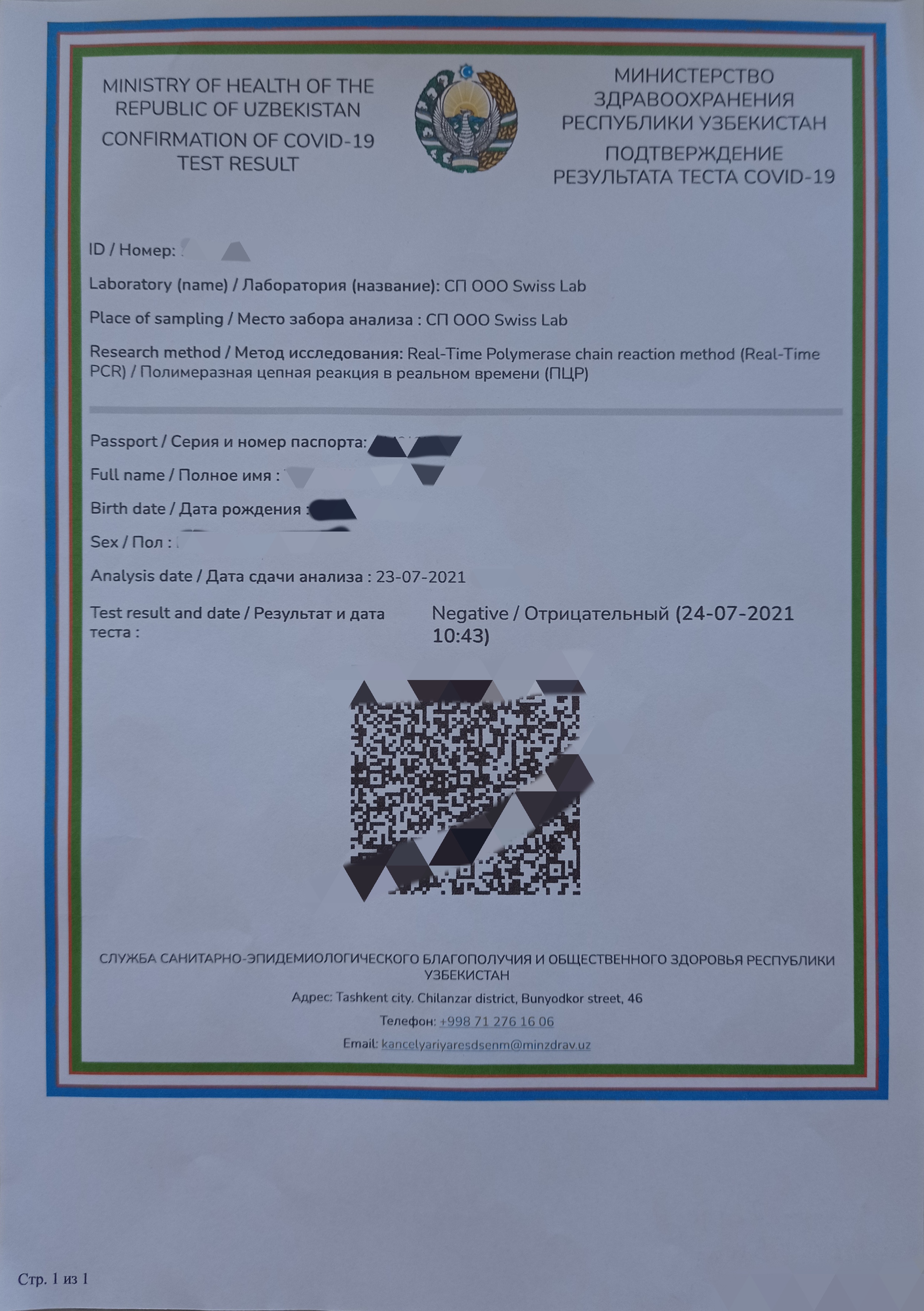 negative covid-19 PCR test results Uzbekistan Swiss Lab Tashkent international travel