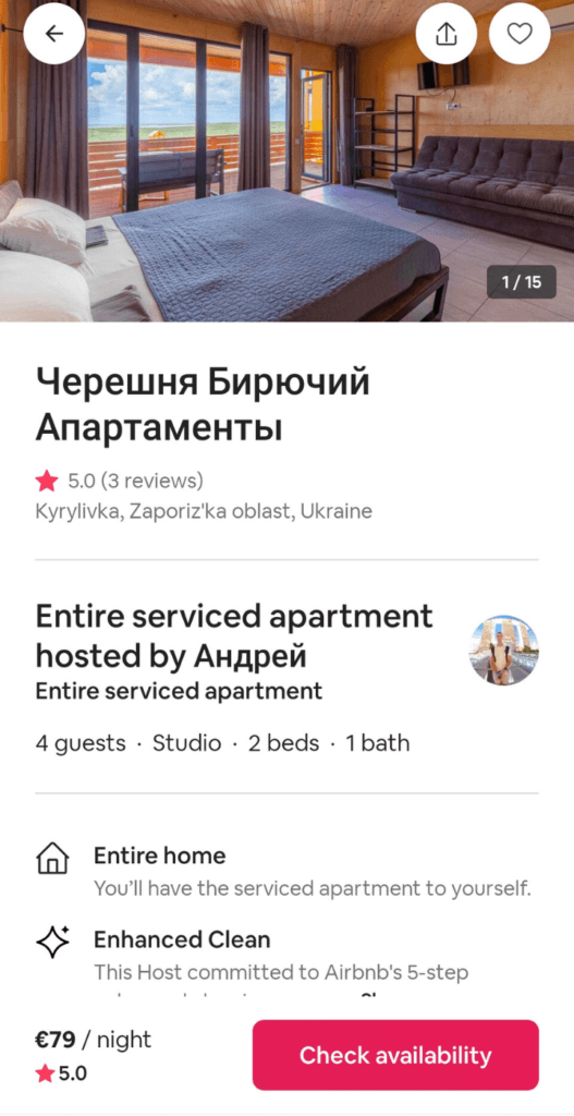 Airbnb Biryuchiy house