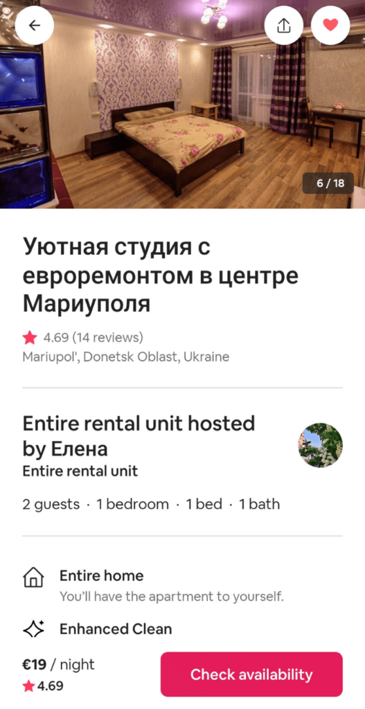 Airbnb apps in Ukraine cheap apartment in Mariupol great place