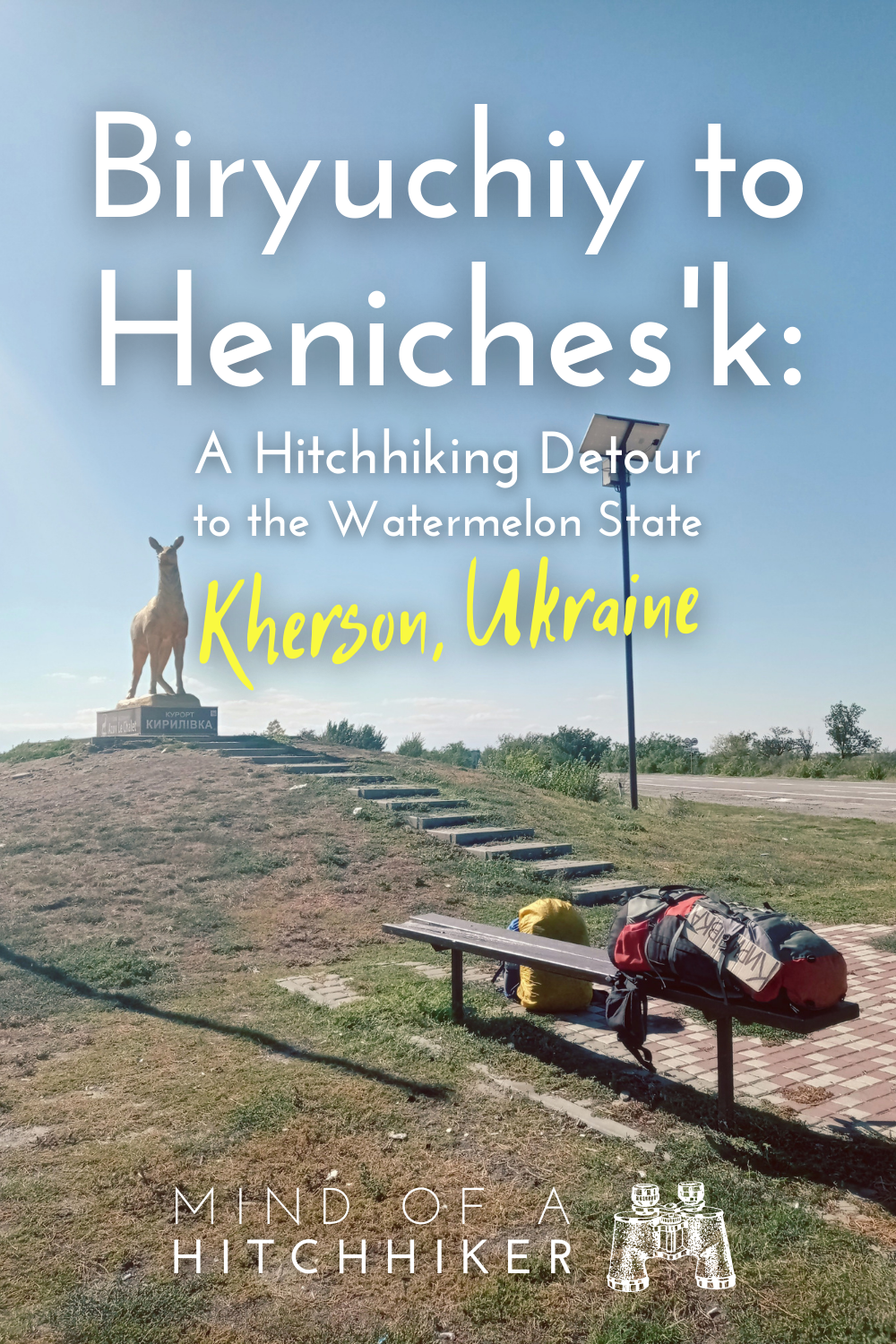 hitchhiking from biryuchiy island kyrylivka to henichesk heniches'k southern ukraine kherson 2