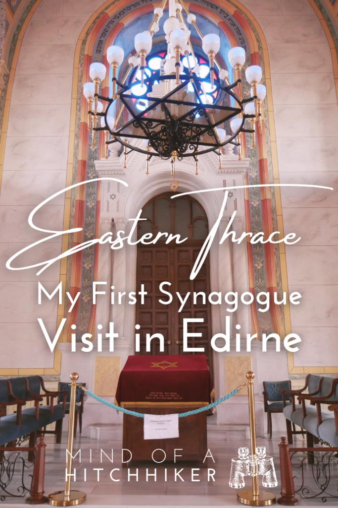 Edirne Great Synagogue visit 2021 pin 3