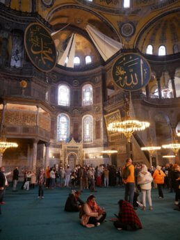 13 interior ayasofya mosque busy crowded 2021 istanbul turkey covid coronavirus pandemic regulations mask