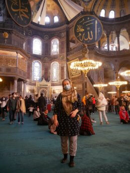 14 Iris Mind of a Hitchhiker ayasofya mosque interior mihrab hijab