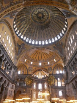 16 ceiling ayasofya mosque covered christian icons 2021 mosqueification ex museum