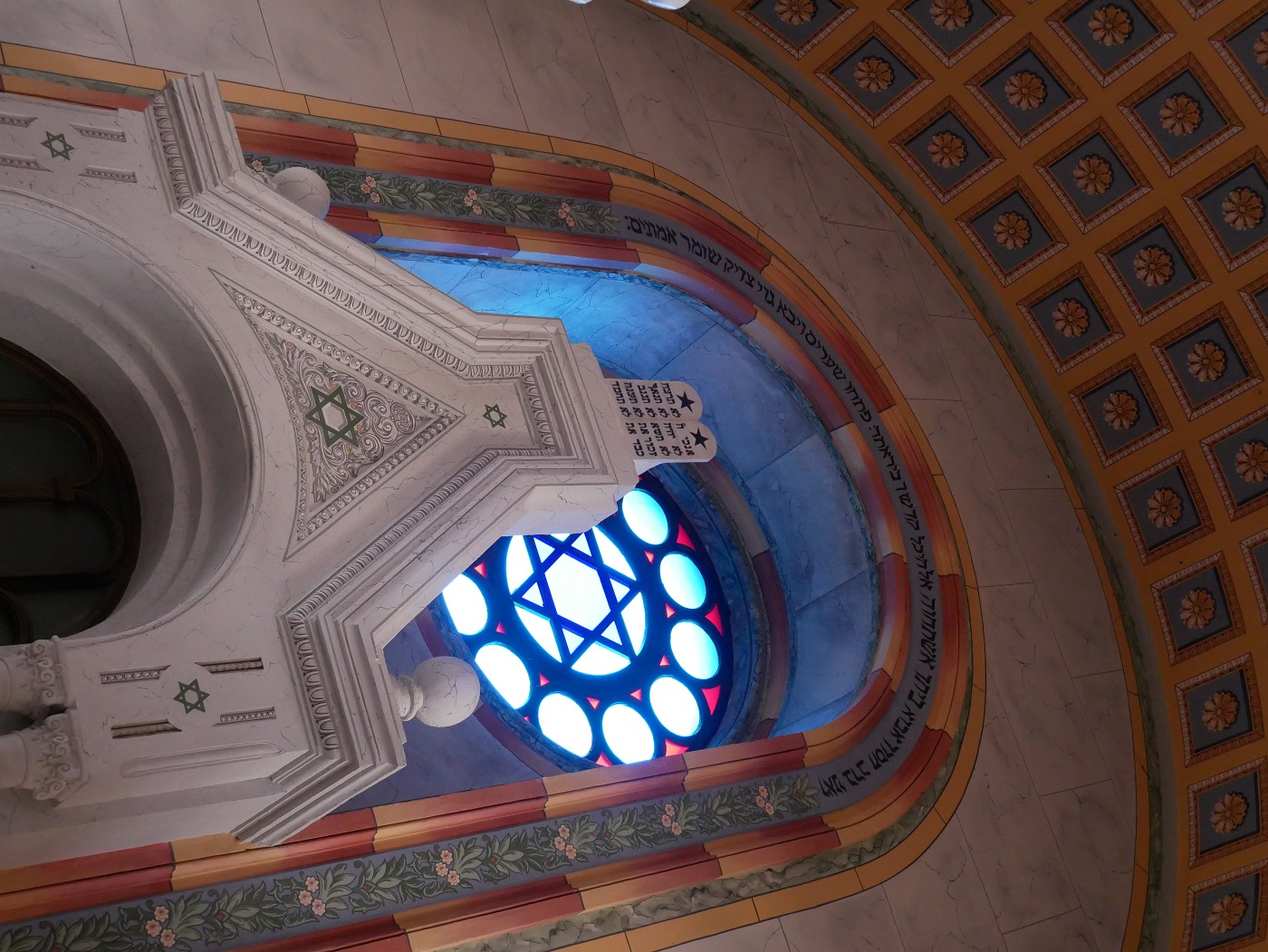 Interior Grand Synagogue of Edirne eastern niche