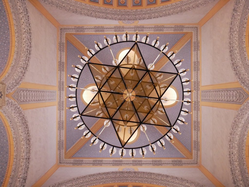 ceiling of Edirne Büyük Sinagogu grand synagogue of Edirne star of David