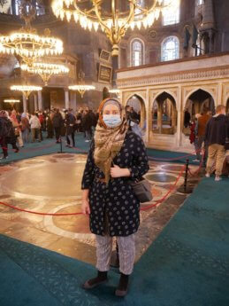 5 Iris Mind of a Hitchhiker istanbul turkey ayasofya mosque omphalion open carpet