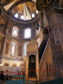 7 covered christ icon mihrab ayasofya mosque hagia sophia shirk minbar 2021 mosqueification