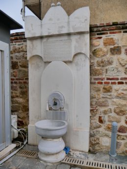 tap sing water faucet Jewish temple Edirne Turkey