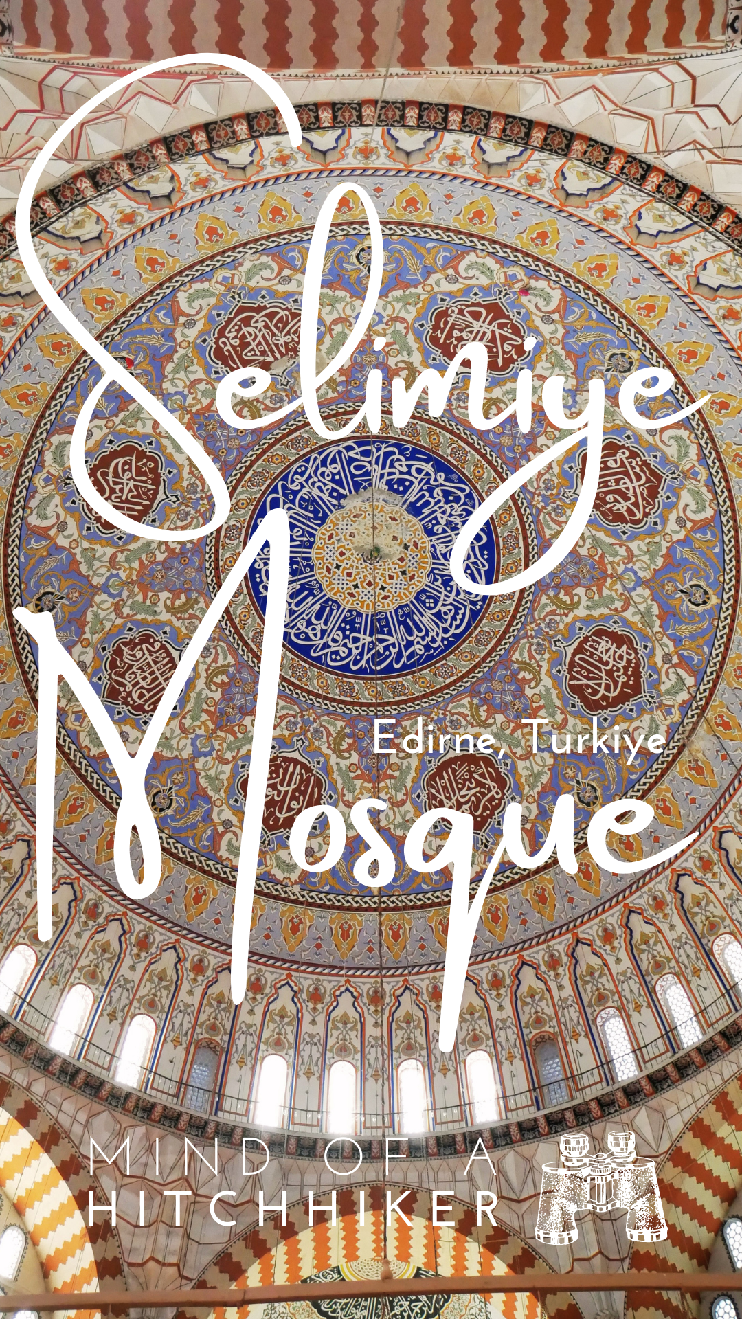 Interior Turkish mosque Edirne Thrace