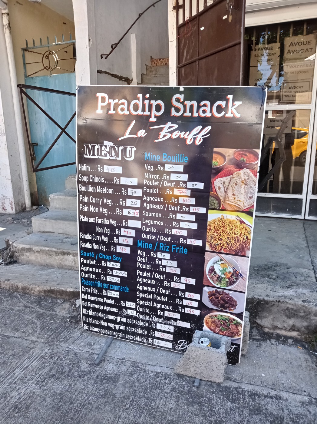 Pradip Snack Mahébourg menu with vegetarian options