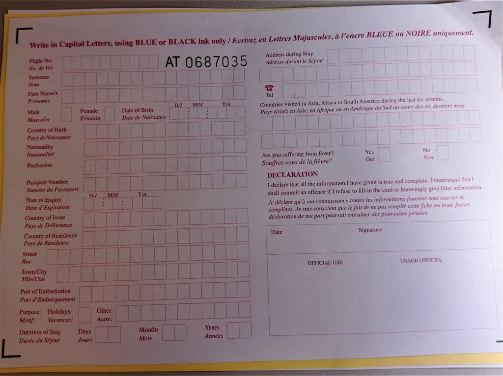 25 green form entering Mauritius immigration