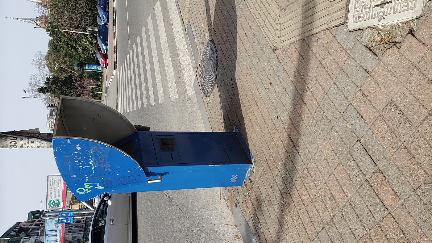 blue top up machine getting a Georgian SIM card