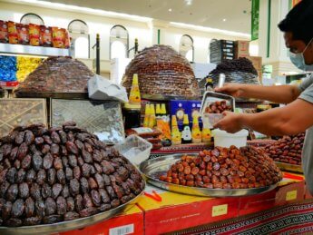 Sharjah City Souq al Jubail date sampling