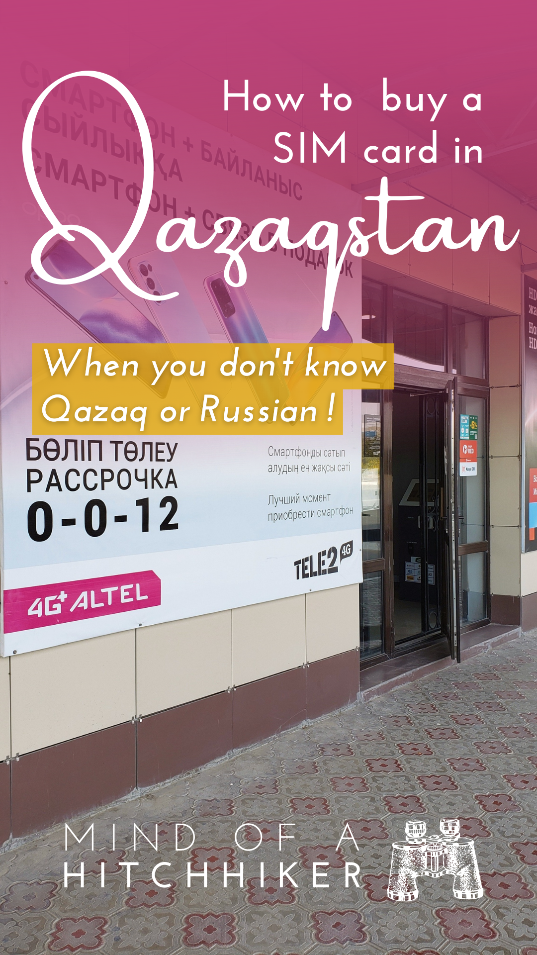 How to get a SIM card in Qazaqstan Qostanay Kostanay