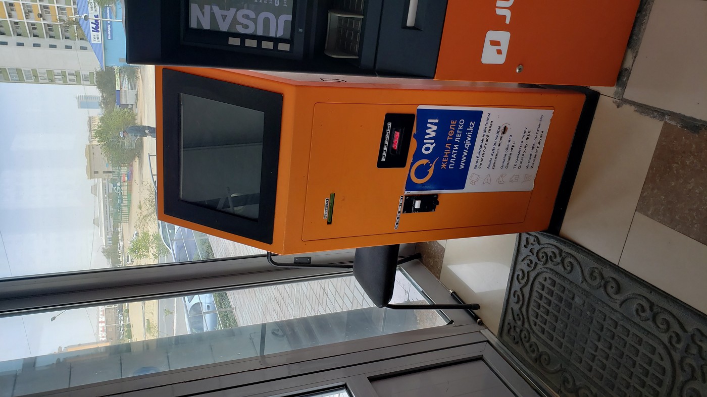 topping up sim card terminal in qazaqstan astana almaty aktobe aktau qostanay