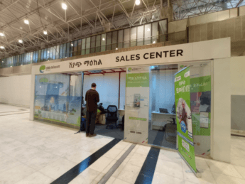 ethio telecom office at Addis Ababa Bole Airport
