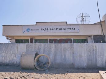 Ethio Telecom office in Lalibela closed on Sundays Ethiopian SIM card