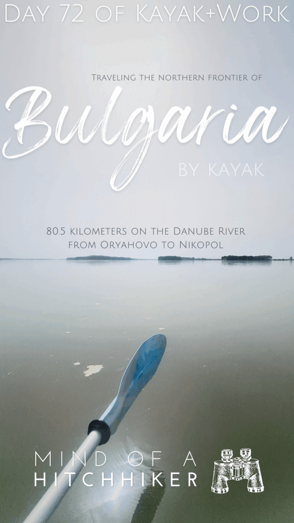 Calnovat Island Romania Danube River border area Bulgaria