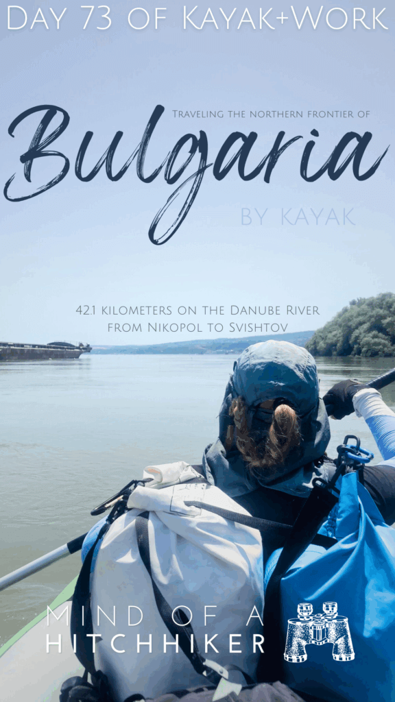 pin kayak trip day 73 Danube River Persin Belene Island nuclear power plant Bulgaria