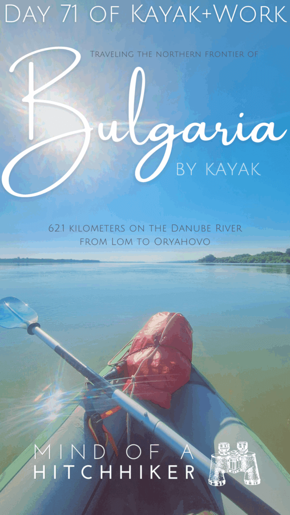 pin kayaking Danube River Lom to Oryahovo