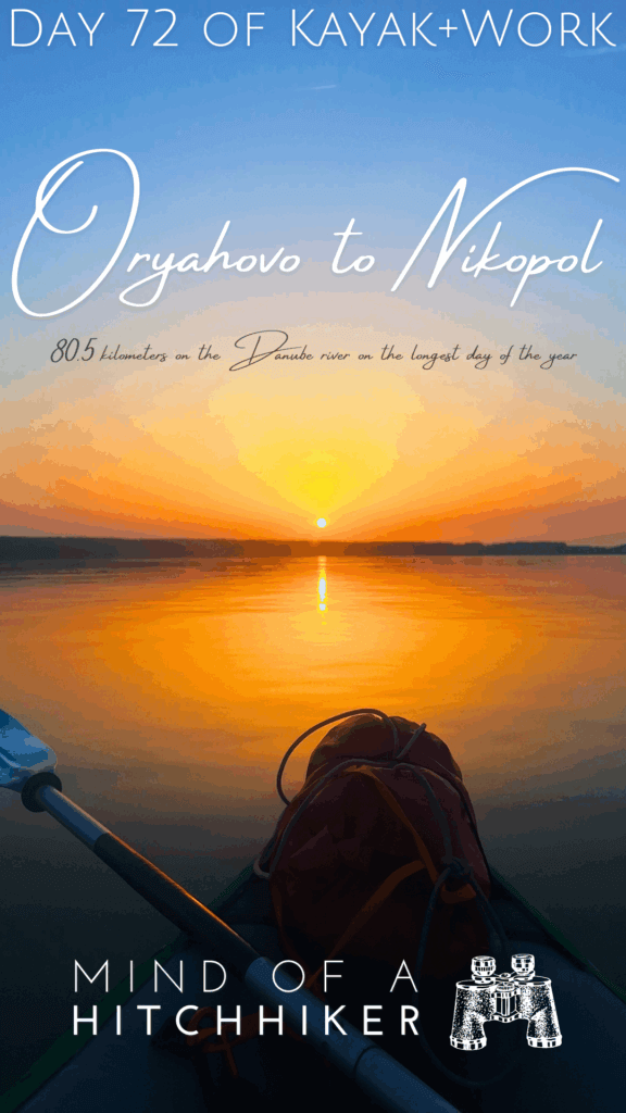 sunrise on the Danube River kayaking to the Black Sea