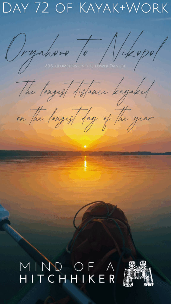 day 72 kayak trip Danube to the Black Sea sunrise Balkan