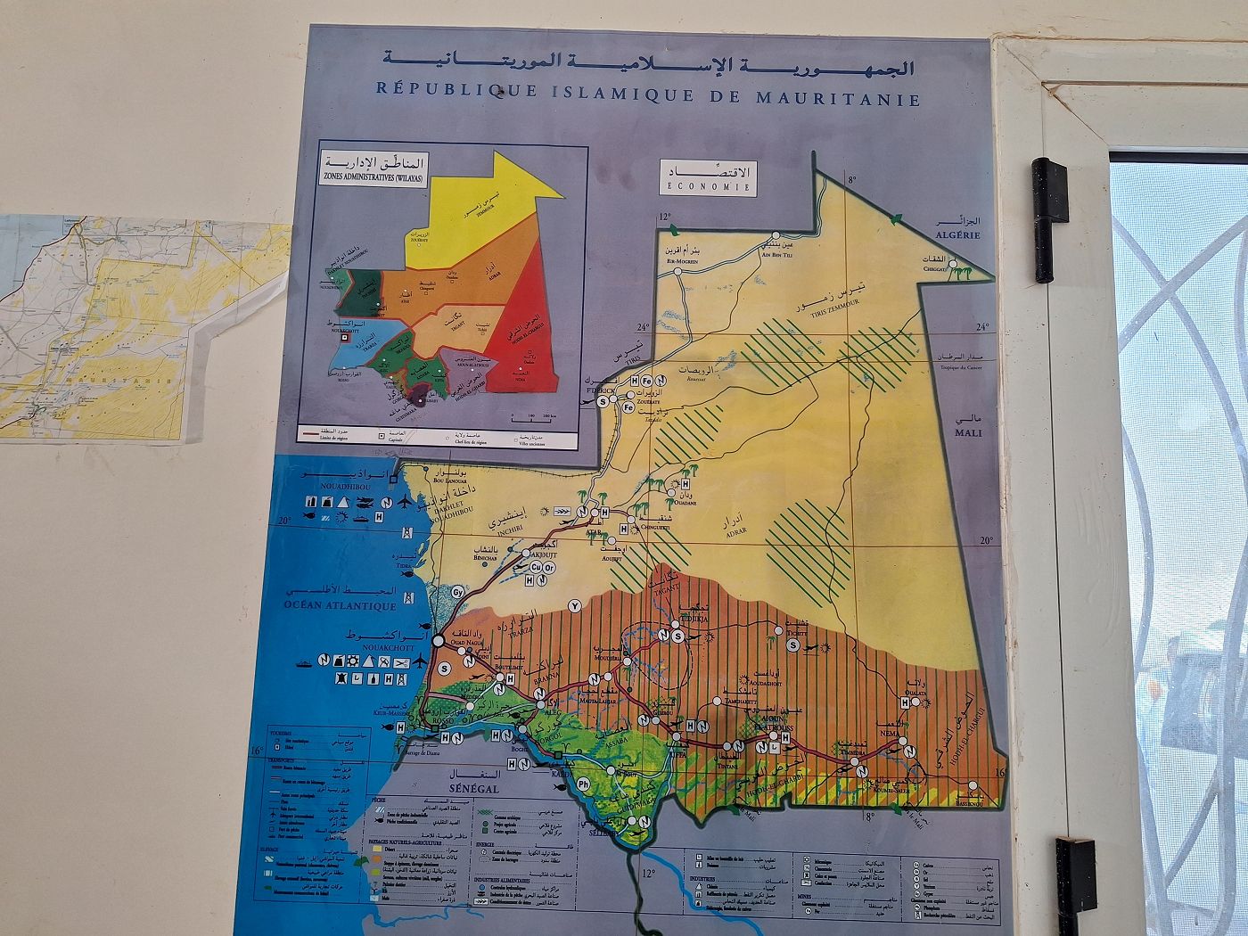 airconditioned office Mauritanian border Guerguerat Nouadhibou travel map of Mauritania travel backpacking police immigration