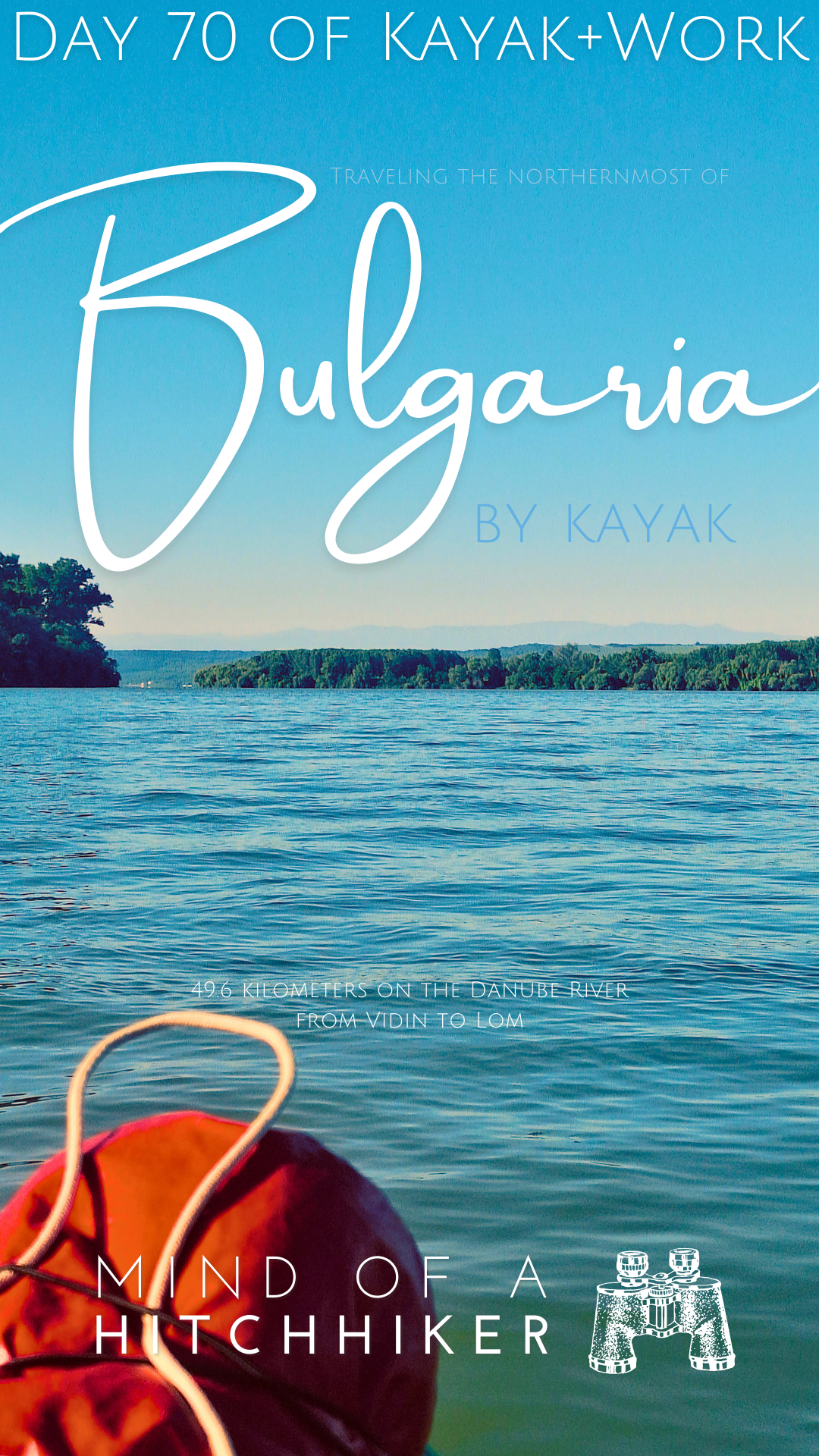 pin kayaking Bulgaria Romania border area pre schengen