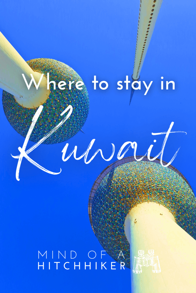 accommodation in Kuwait pin Kuwait water towers Al Asimah hotels