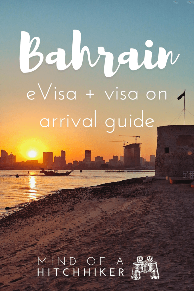 visa guide to Bahrain 2026 how to get the tourist visa Manama