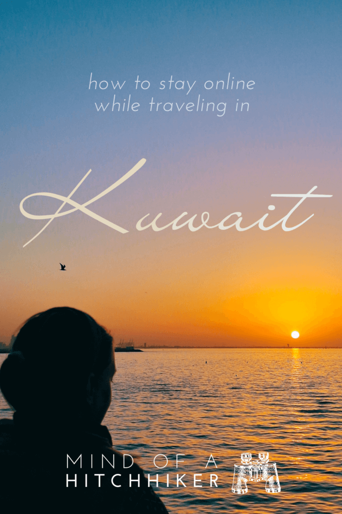 how to get a Kuwaiti SIM card or eSIM in the Gulf Khaleeji countries travel Arabic