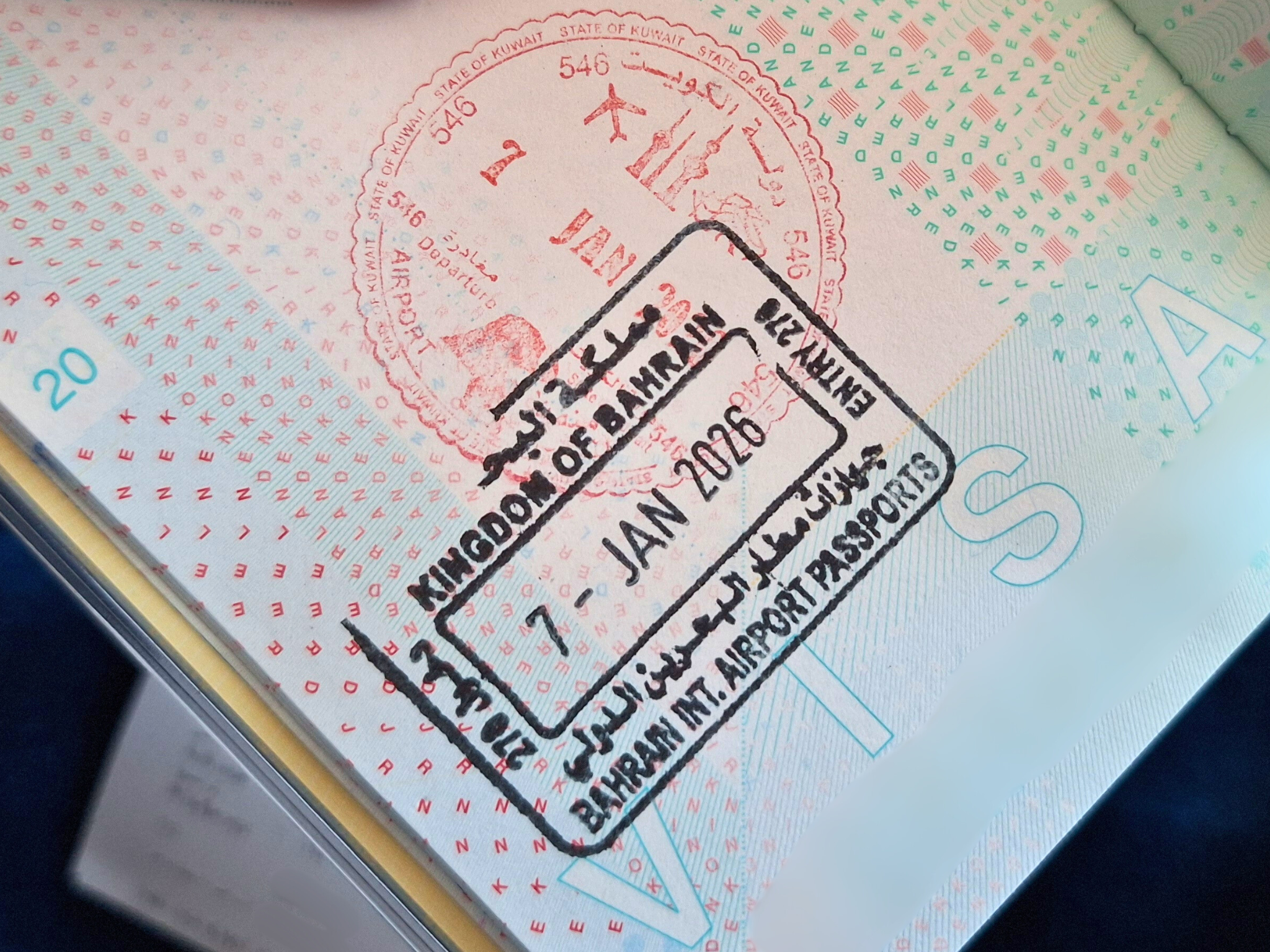 Bahrain passport entry stamp Kuwait exit stamp 2026 Manama